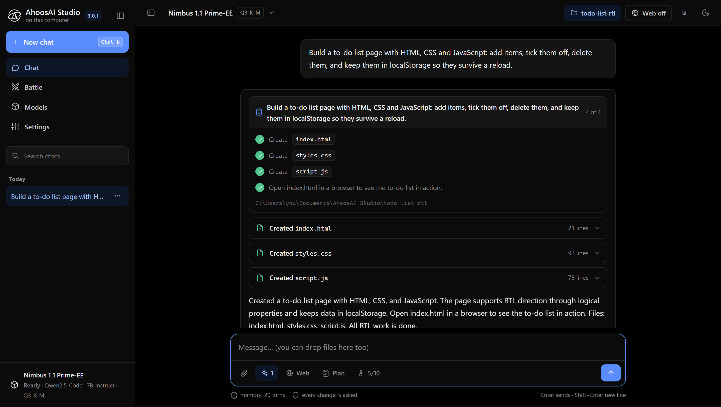 The AhoosAI Studio chat window